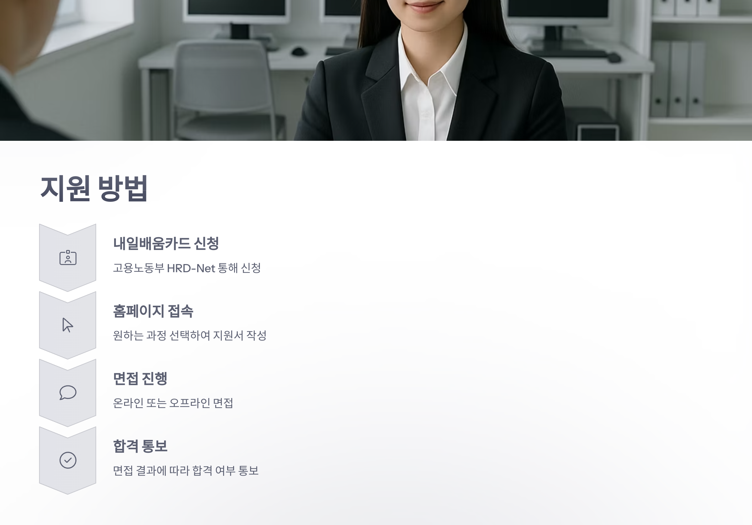 쌍용-국비-6