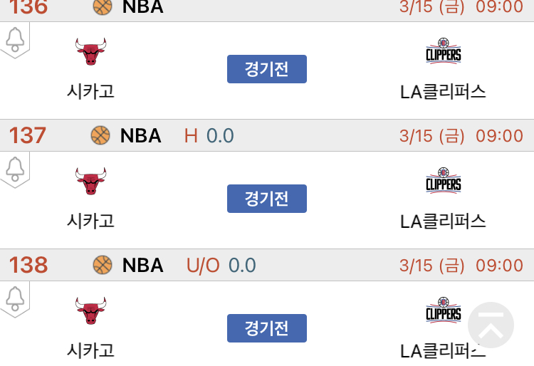 경기피닉스 이미지