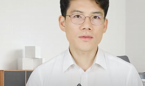 명도 이미지