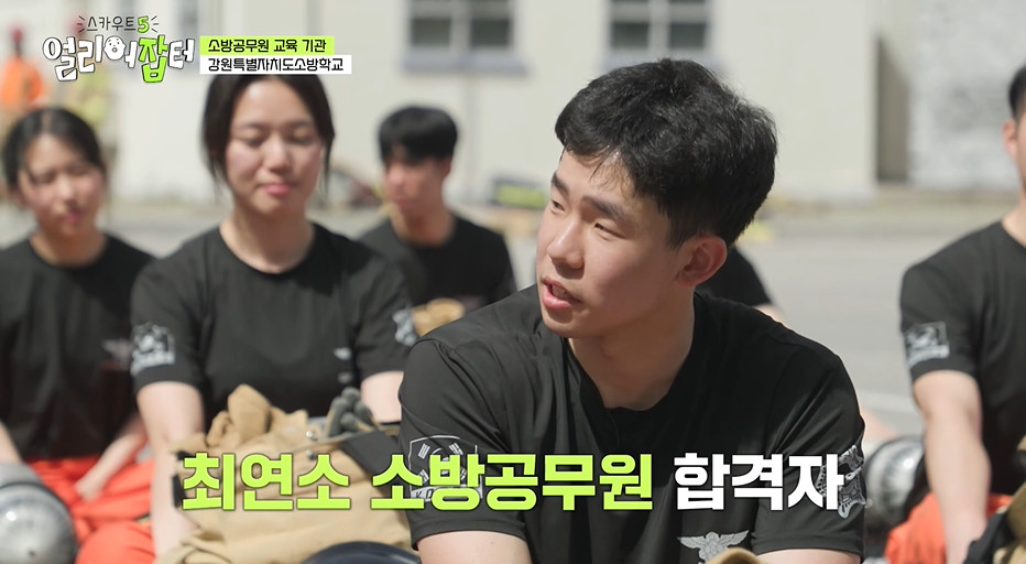 방화복을 입어도 옷 안에서 피부가 익는다는 한국 소방관들...jpg | 인스티즈