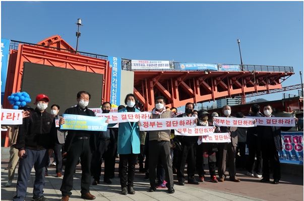  김해 신공항 백지화?