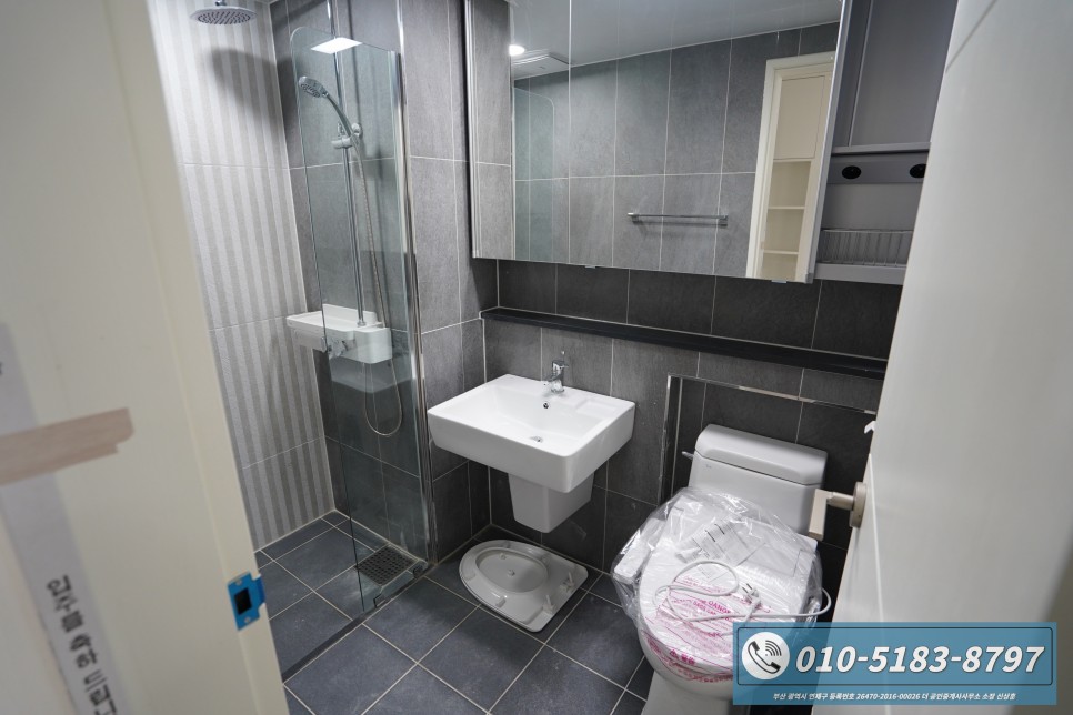 (실내영상)부산단기임대연산동 투룸 14