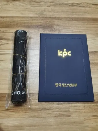 itq자격증 갱신 유효기간 조회 발급기관 시험과목_20