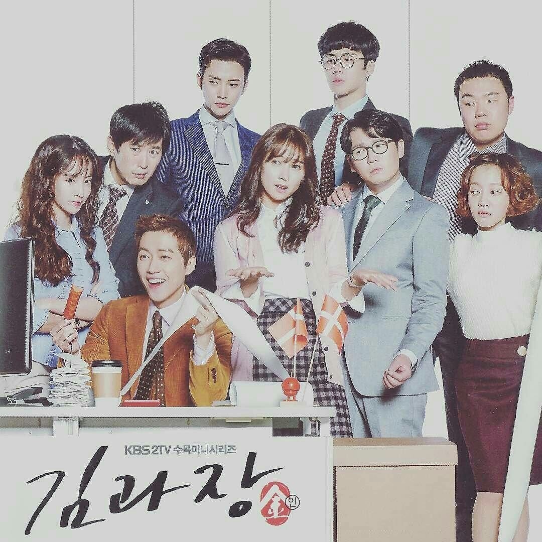  작가 피셜 스태프들을 위해서 자진해서 출연료를 적게 받았다는 배우들