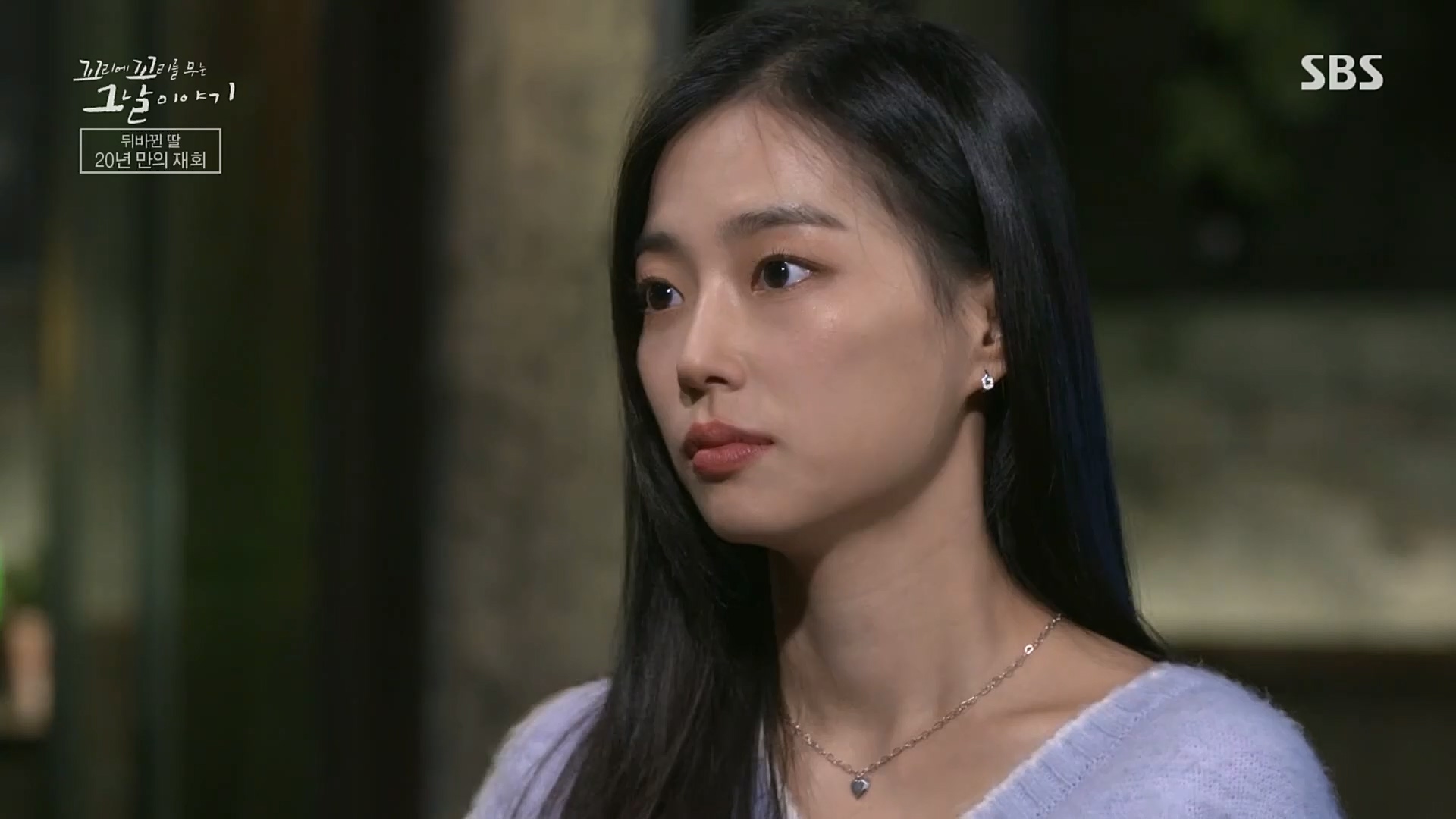 꼬리에꼬리를무는그날이야기.E64.230202p.H264-F1RST..mp4_20230205_193000.791.jpg