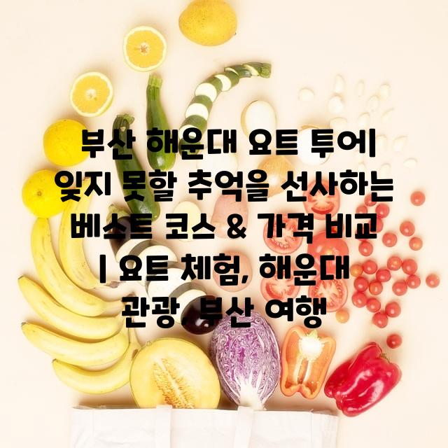 랜덤131