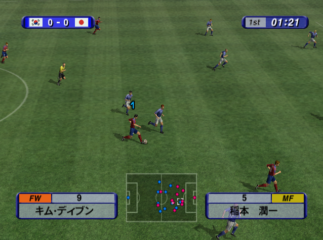 실황 월드사커 2002 Jikkyou World Soccer 2002 実況ワールドサッカー2002 (GC - SPT - ISO 파일 다운로드)