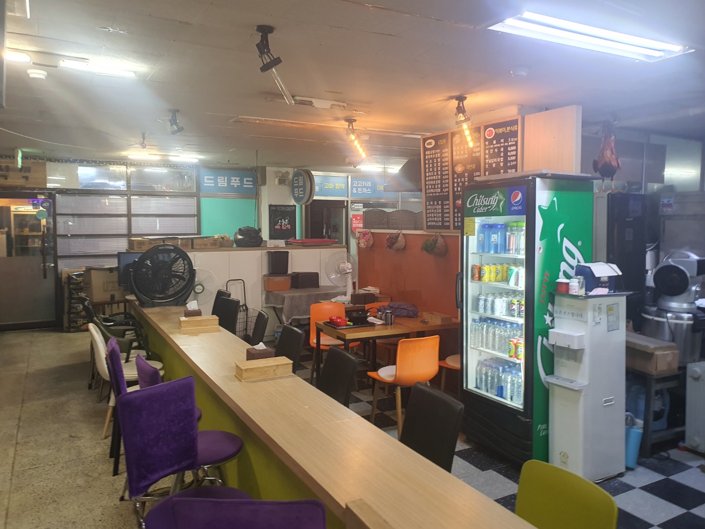 재벌김밥 두산1차점 사진 5