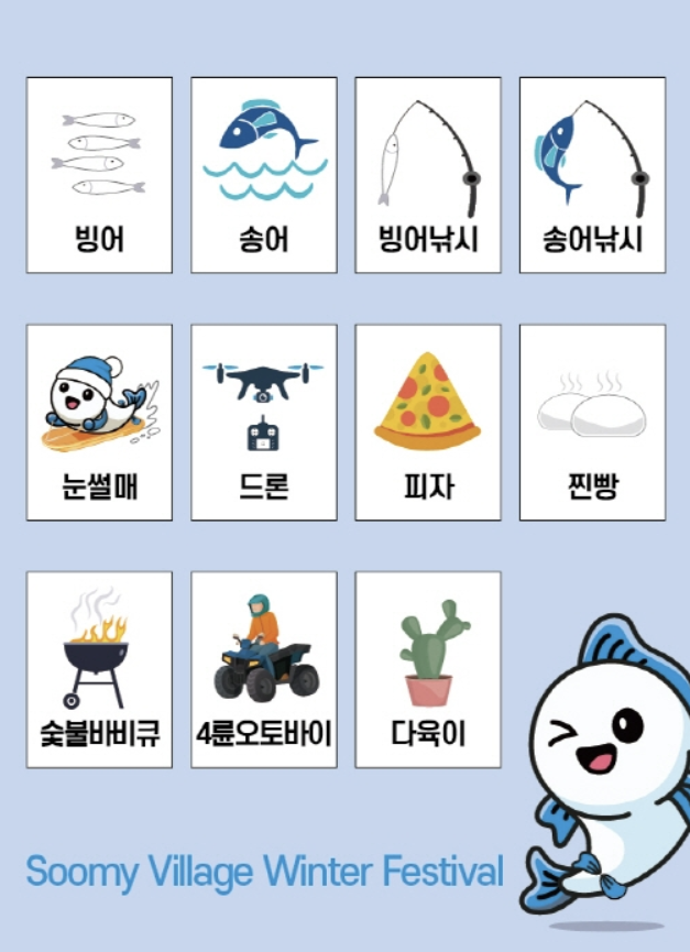 로그인양평 이미지