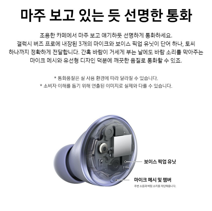 아디다스 사전예약 한정판 서둘러주세요. 쿠팡 갤럭시 버즈 14