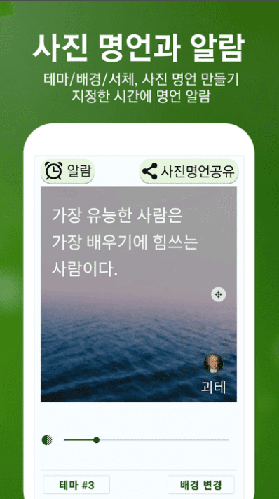 etc-image-24