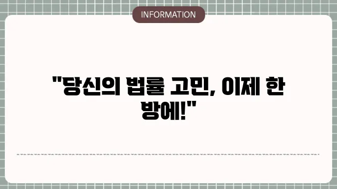 개인회생 후 재정 관리의 중요성