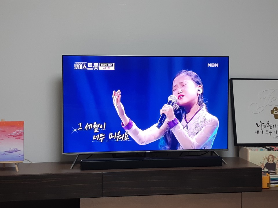  친정엄니 최애 보이스트롯 김다현(김봉곤훈장 딸이래요~)