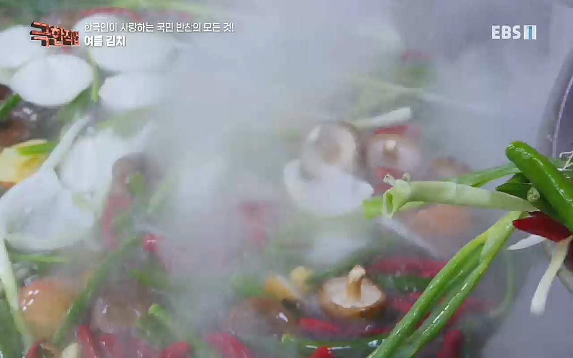 TV - 교육의 중심 EBS한국인이 사랑하는 국민 반찬의 모든 것!.mp4_20220925_171802.945.jpg