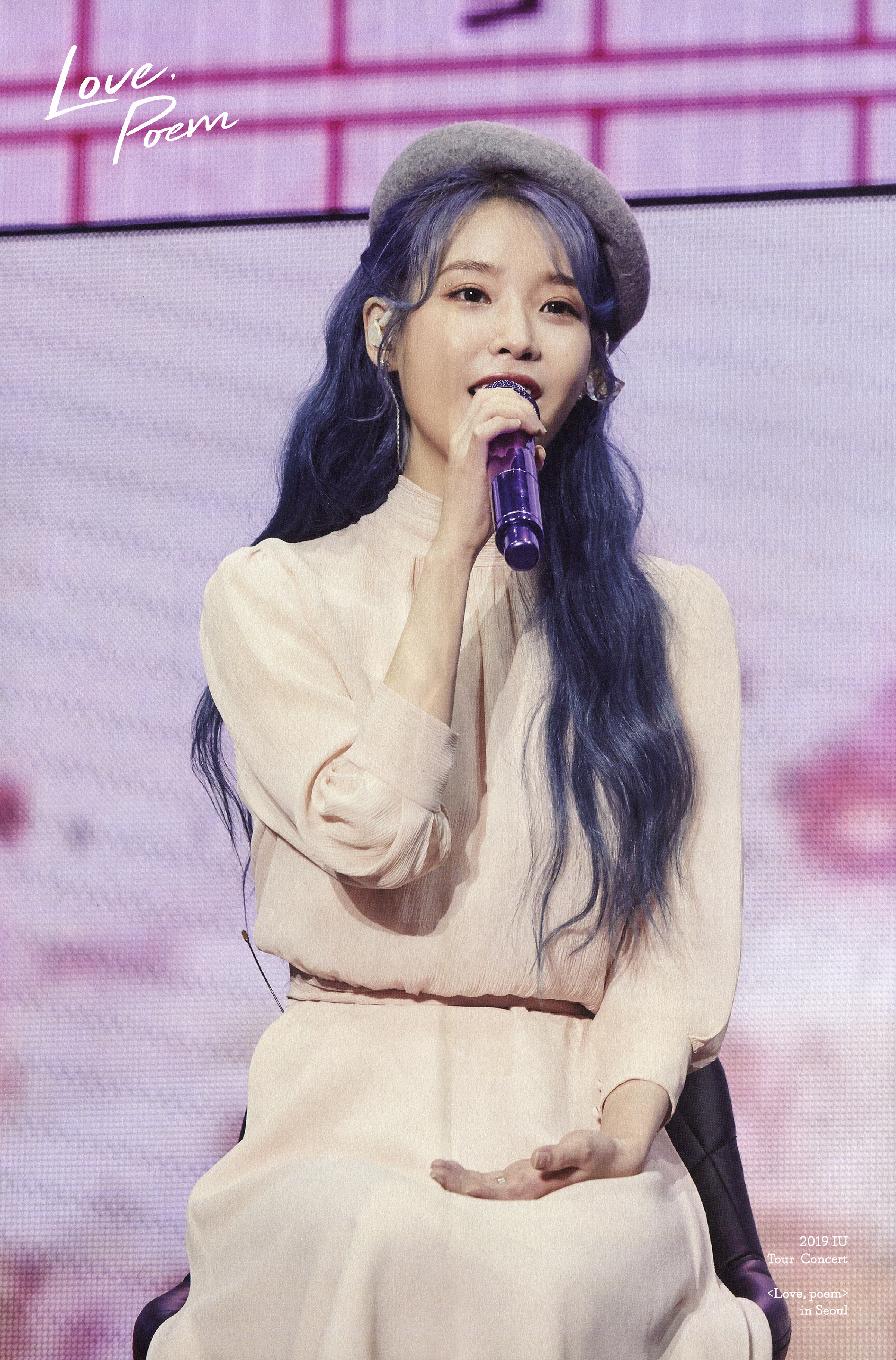 2019 IU Tour Concert <Love, poem> in Seoul DVD / Blu-ray