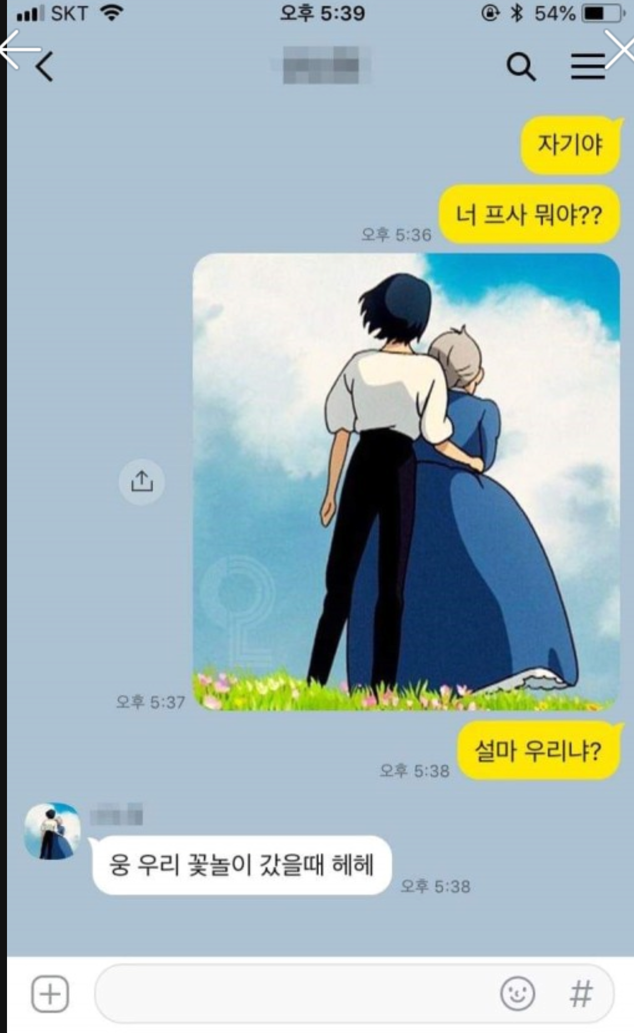 img.png