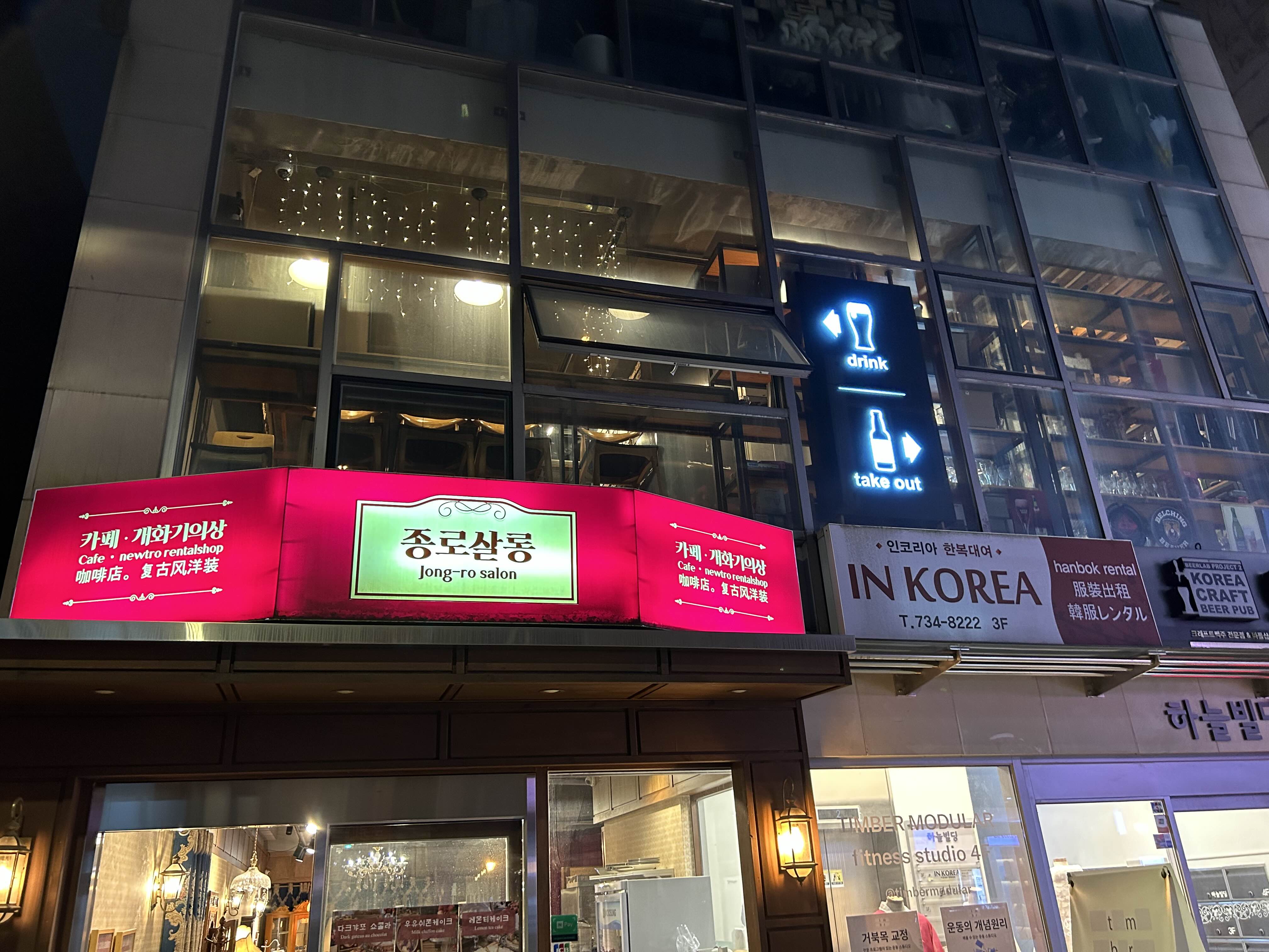 보리마루1 이미지