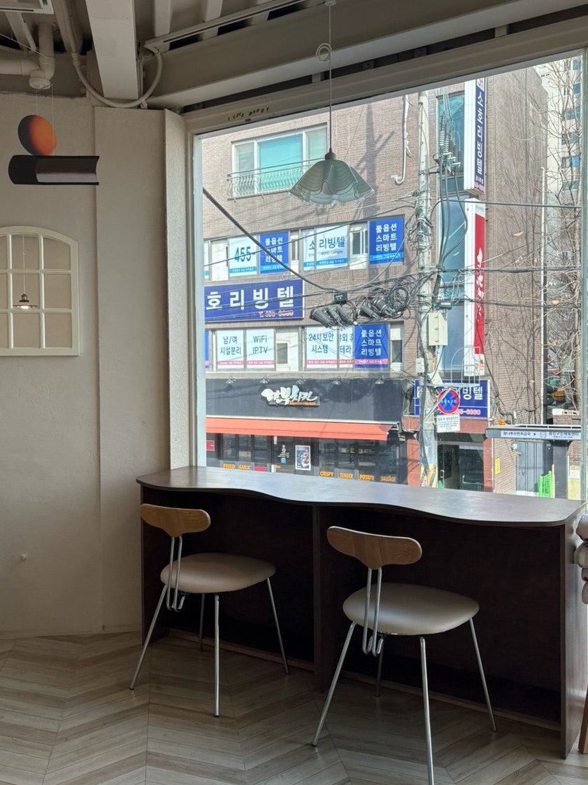 버터럼 이미지