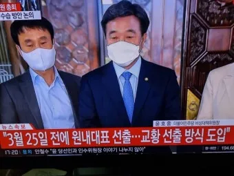 교황 선출방식 방법 콘클라베 역사_15