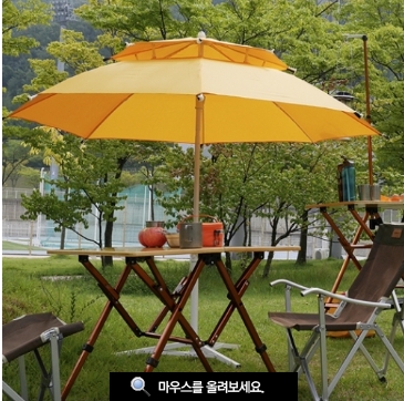  시원한 그늘을 만들어 주는 파라솔 대여 렌탈 판매 전문!