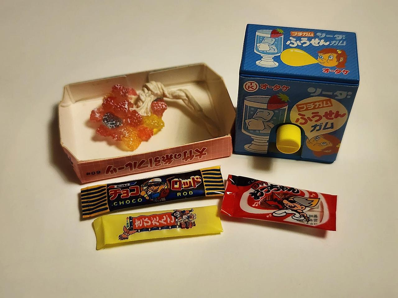 우리동네구멍가게 이미지