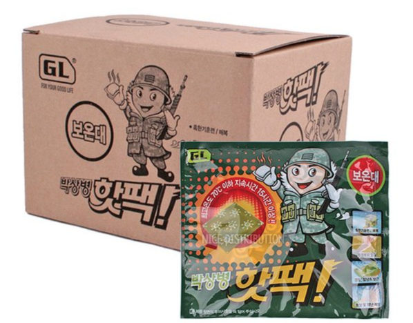  겨울에 많이 쓰는 손난로 핫팩의 원리는?