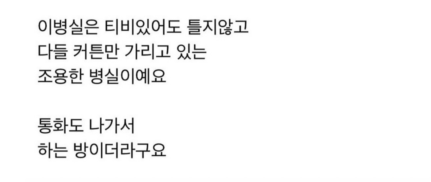 산부인과에서 그 짓하는건 무슨 심리인가요… 5