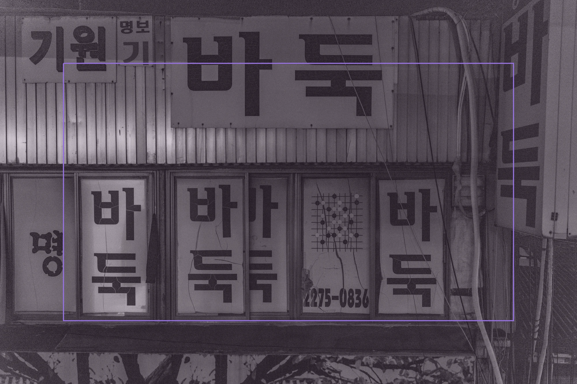 이미지_2