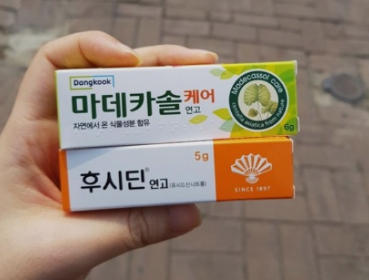  상처 생겼을 때 어떤 연고 바를까? / 후시딘과 마데카솔 효능 및 차이점
