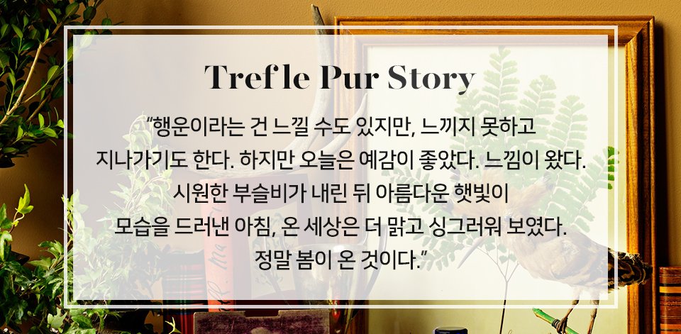 퍼르 이미지