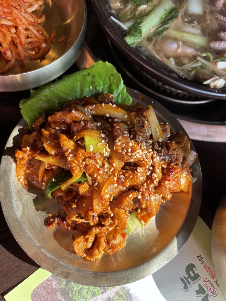 복가밥상 제육
