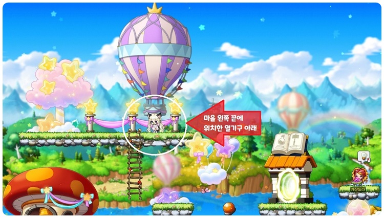 위치위치 이미지