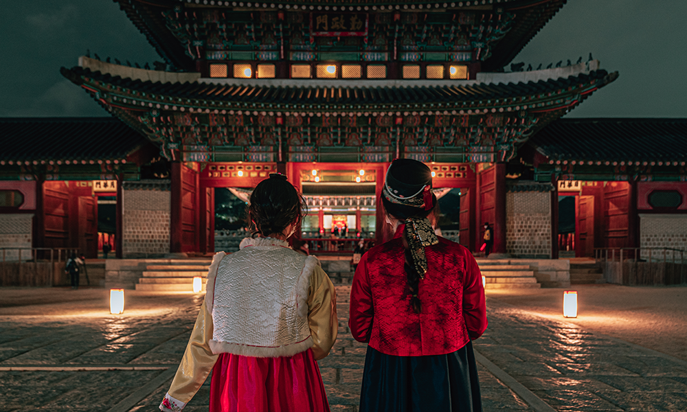 경복궁 야간관람