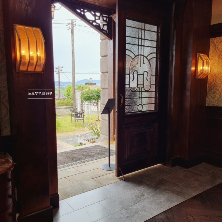 선샤인랜드포토존 미스터선샤인촬영지 78