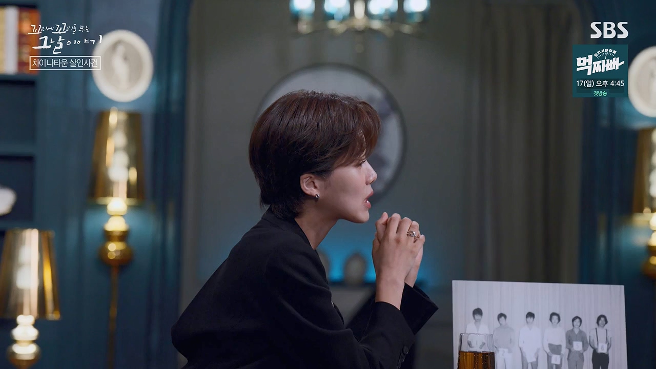 꼬리에 꼬리를 무는 그날 이야기.E93.230908p-NEXT.mp4_20230916_142200.123.jpg