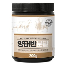  네이쳐인더보틀 호주산양태반 100000mg 180정, 1통, 56,000원,후기확인 (116개), 양태반추천제품정보+구매후기정보