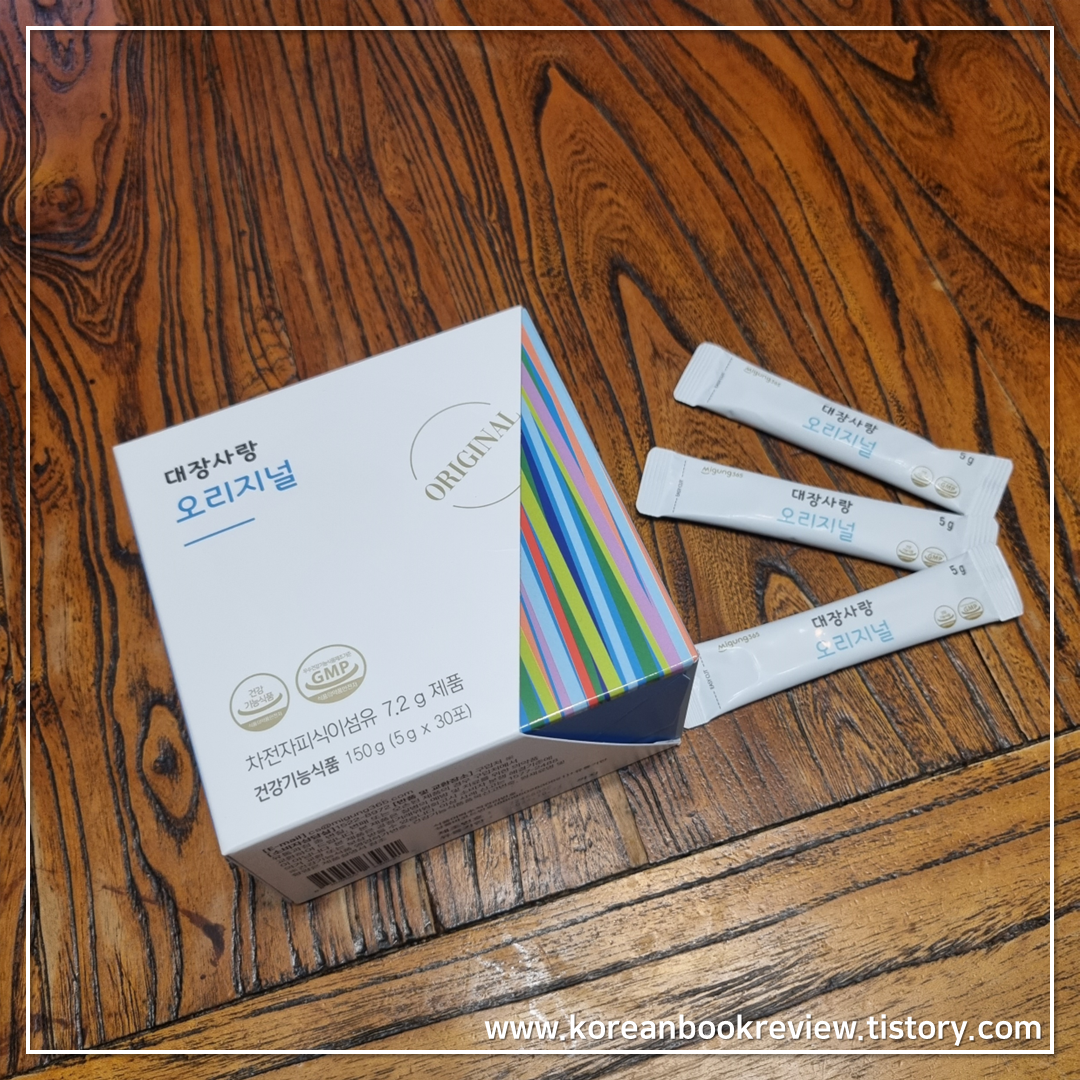 (주)미궁365 이미지