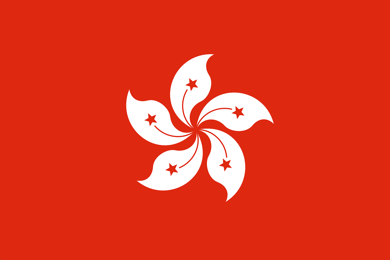 홍콩 H지수 ELS