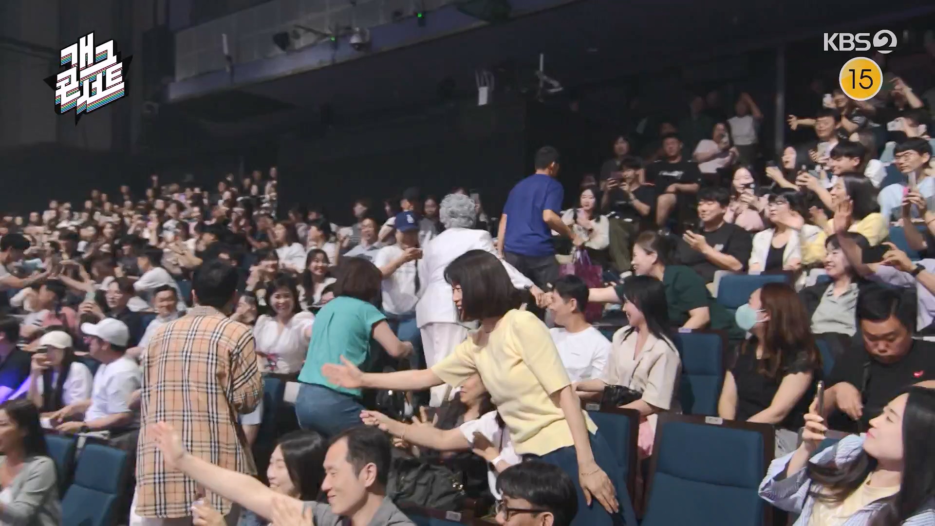 개그 콘서트.E29.240609p-NEXT.mp4_20240610_205006.604.jpg