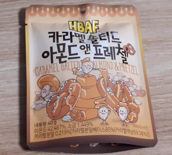  카라멜 솔티드 아몬드 앤 프레첼 시식 후기