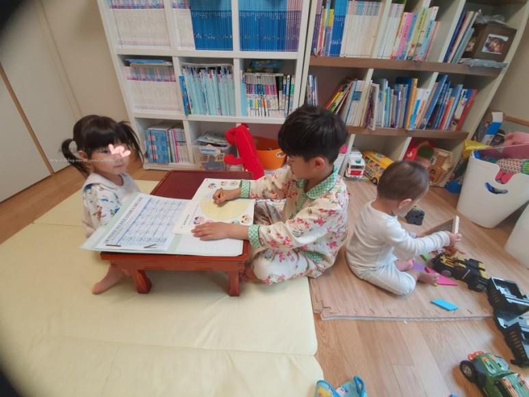 초등학교온라인 개학 초등학교 2학년 온라인개학, 17