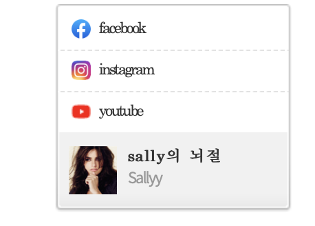  2023년 3분기 7월 뷰 및 계획