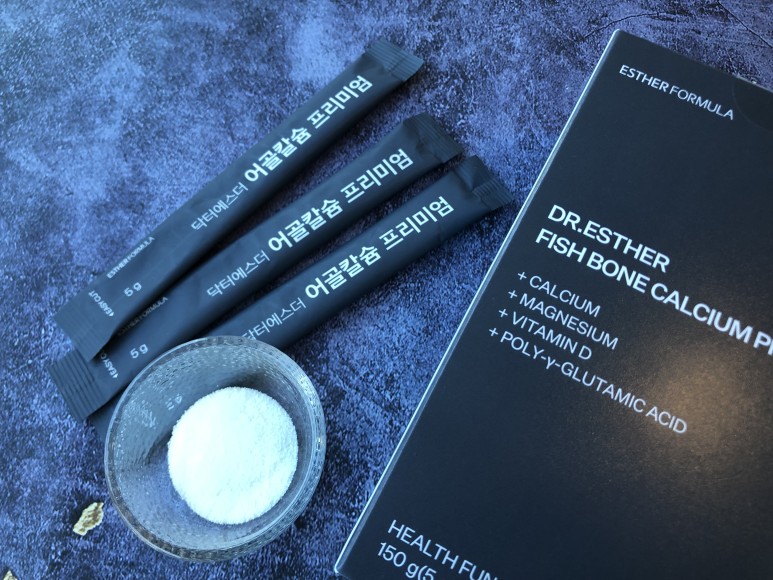 여에스더 어골칼슘으로 챙기기 10