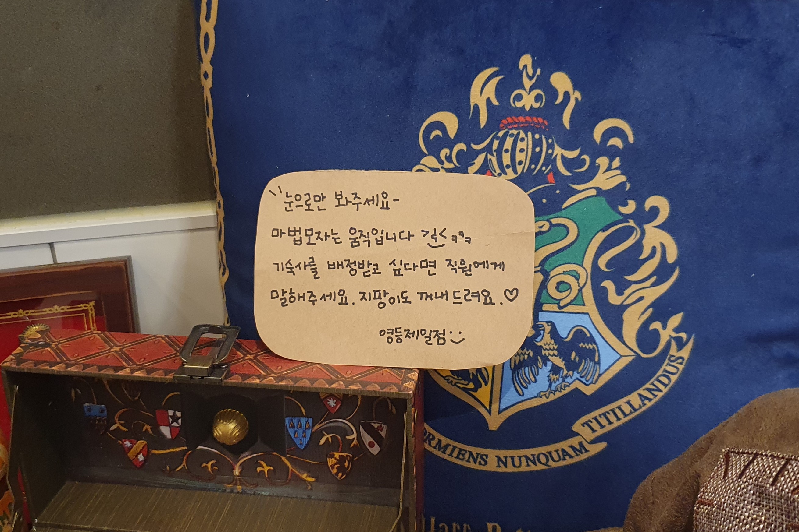 빽다방익산영등제일점 이미지