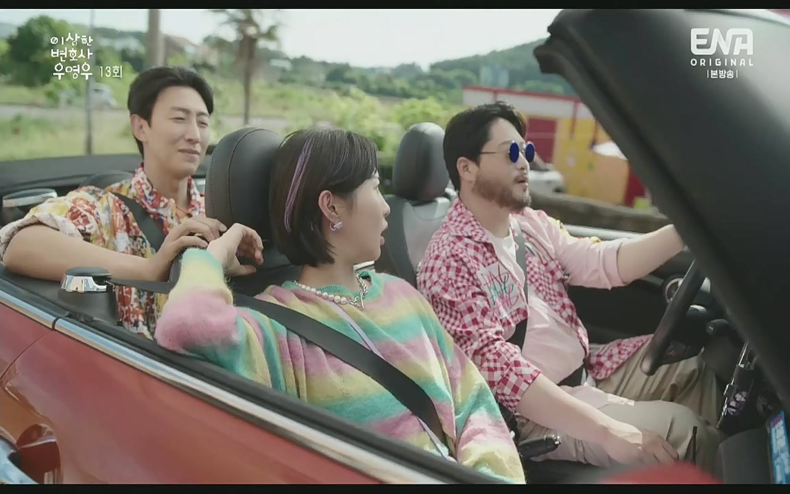 이상한 변호사 우영우.E13.220811p-Glory.mp4_20220821_160546.920.jpg