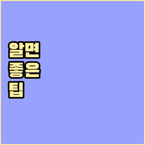 부당한 동물병원 진료 거부 대처법: 