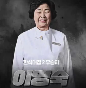 방송 이미지