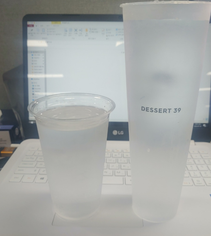  간헐적단식 다이어트 하루 물 섭취량