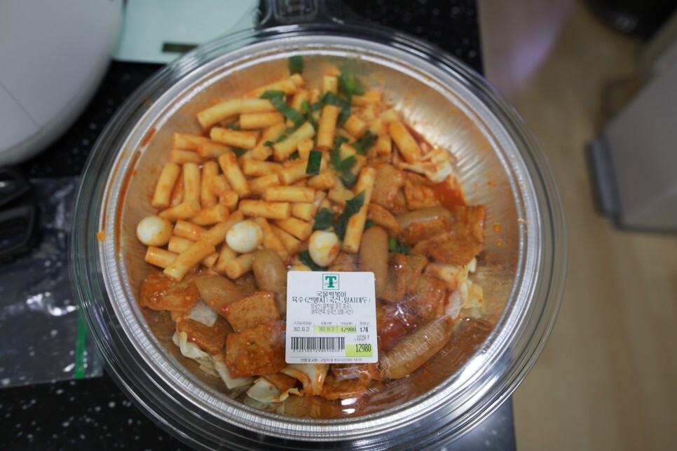 달달한떡볶이 이미지