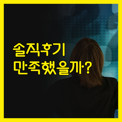 뉴캐슬 Quayside Leonard